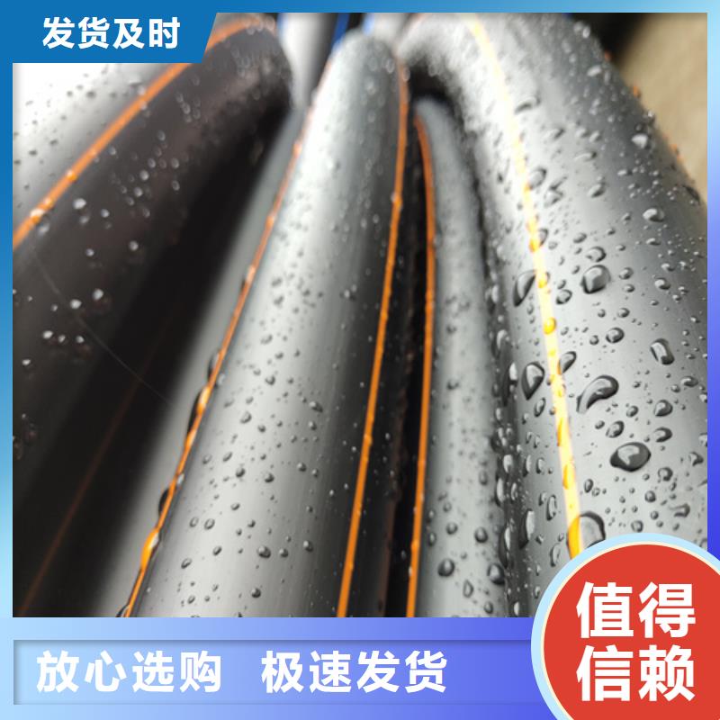 燃氣管子一米多少錢燃氣管