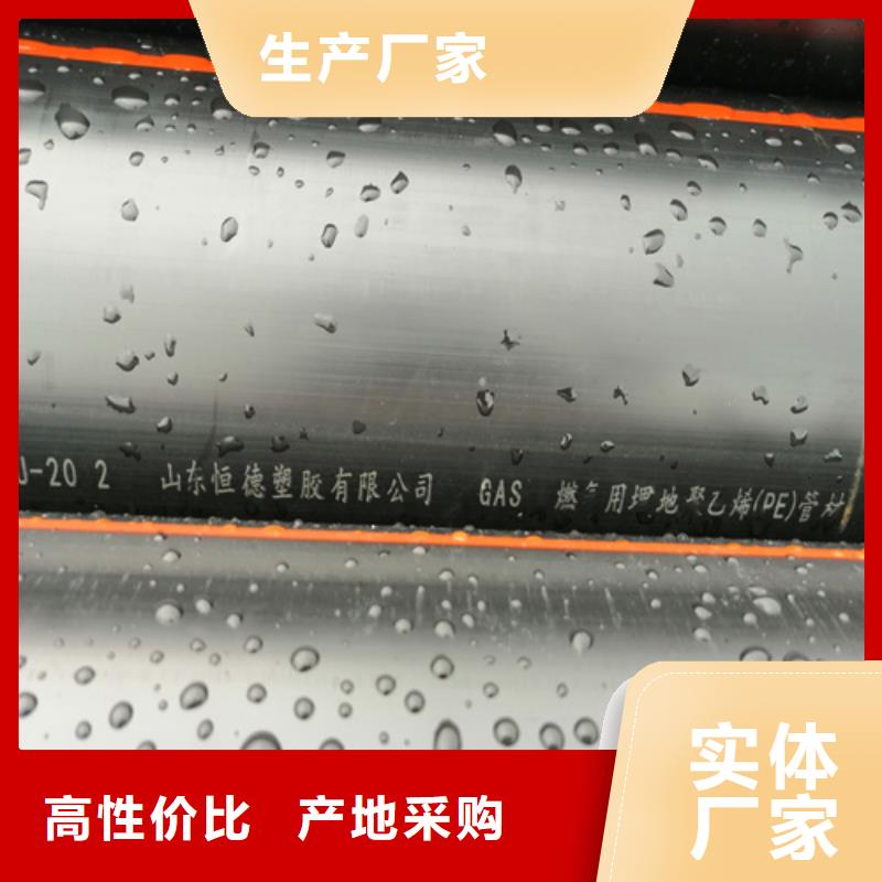 燃氣管子一米多少錢10年經驗燃氣管