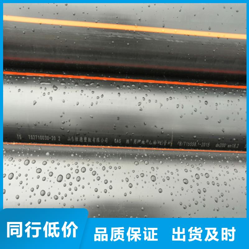 燃氣管帽質量可靠