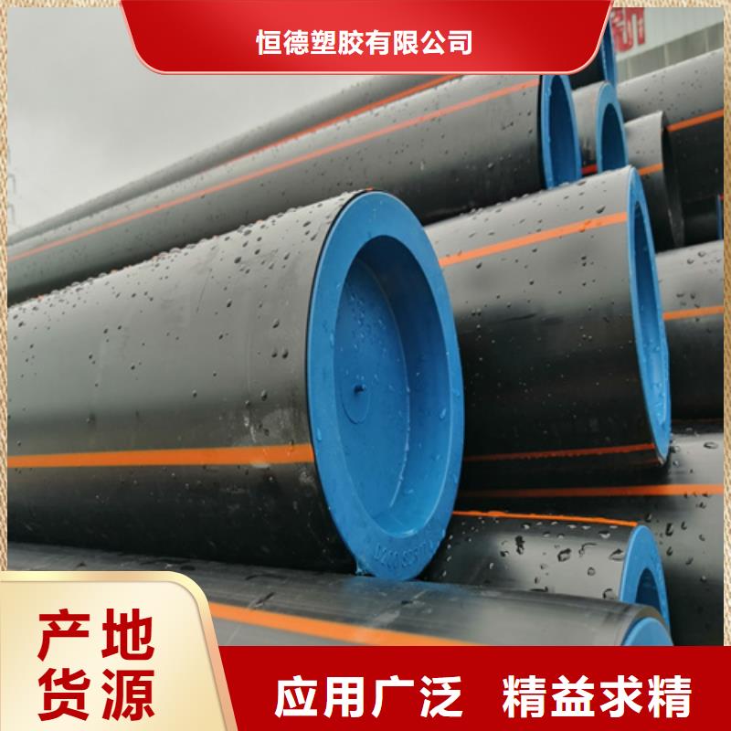 陵水縣燃氣管子一米多少錢詢問報價