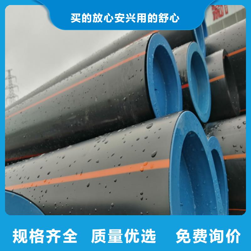 燃?xì)夤艿腊惭b資質(zhì)學(xué)校