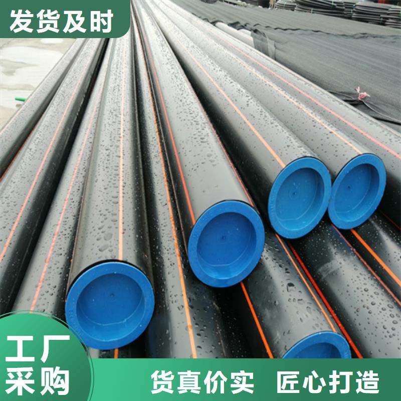 燃气管道施工与安装要求学校燃气管