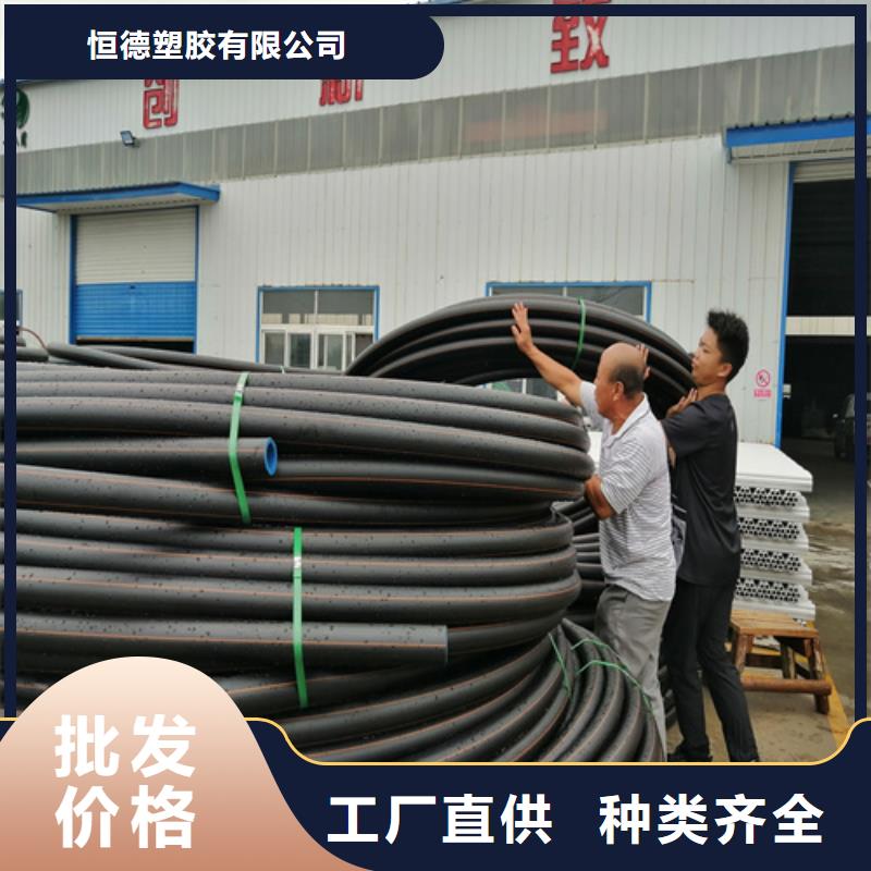 燃氣管品牌前十名排行榜制造廠家