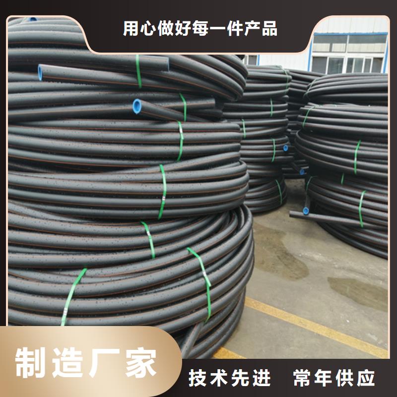 燃氣管子一般可以用多少年詢問報價