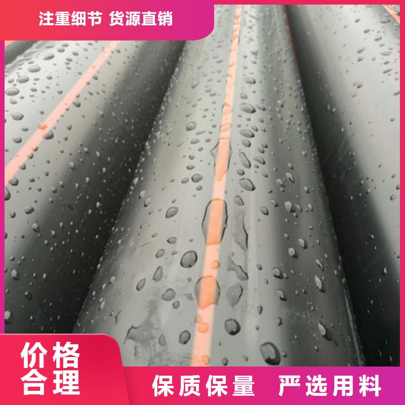 湖北省燃氣管理條例質量可靠