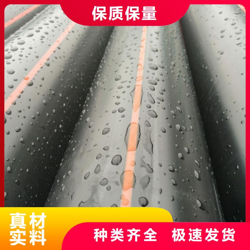 燃氣公司的燃氣管多少錢一米報價