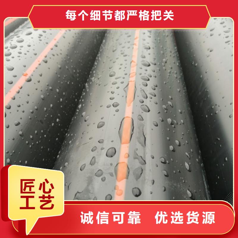 燃氣管接頭安裝視頻信息