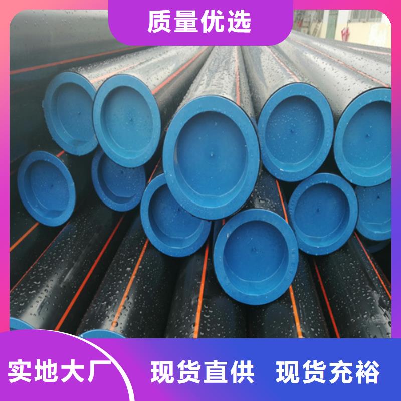 燃氣管道壓力等級劃分標準口碑好