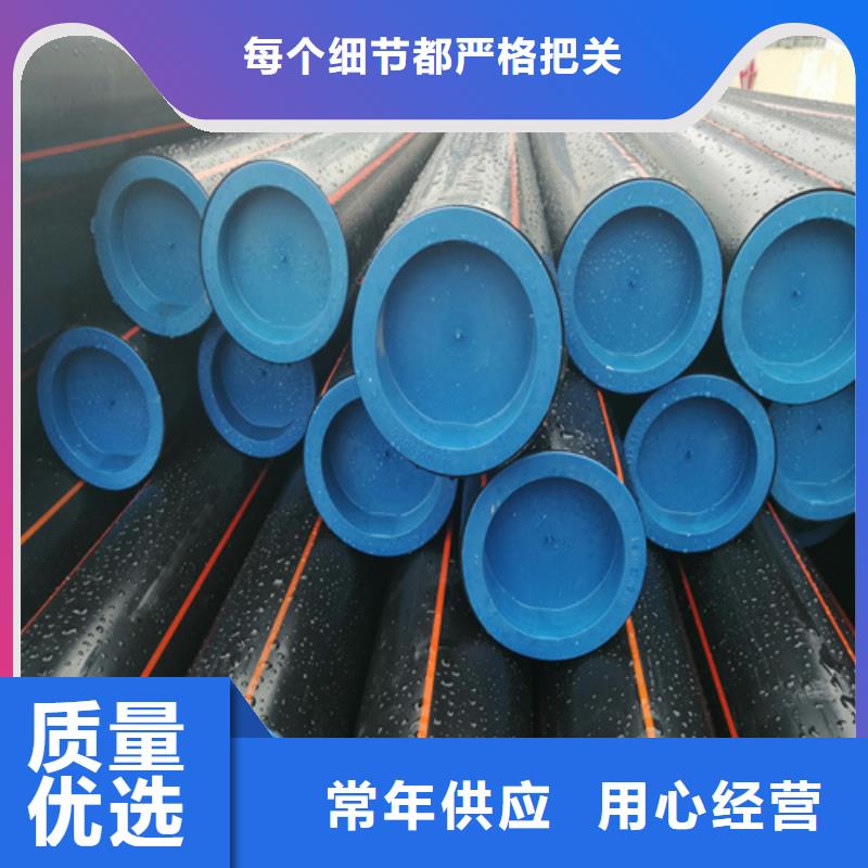 燃气管接头服务为先燃气管