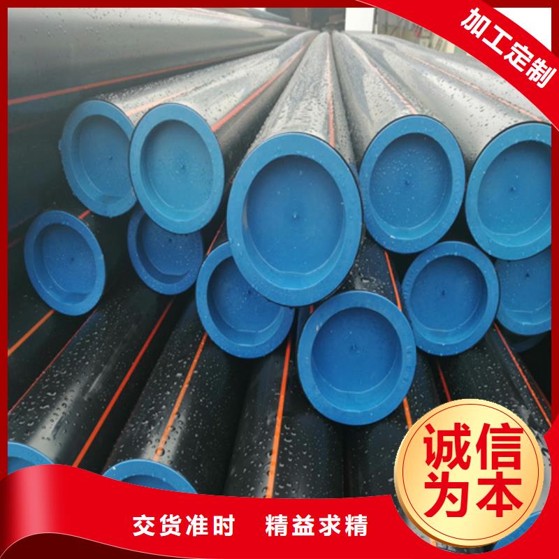 陵水縣燃氣管道改造歡迎訂購