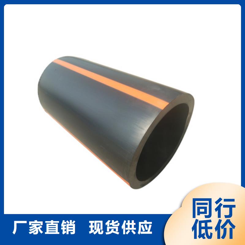 陵水縣燃氣管子一米多少錢詢問報價