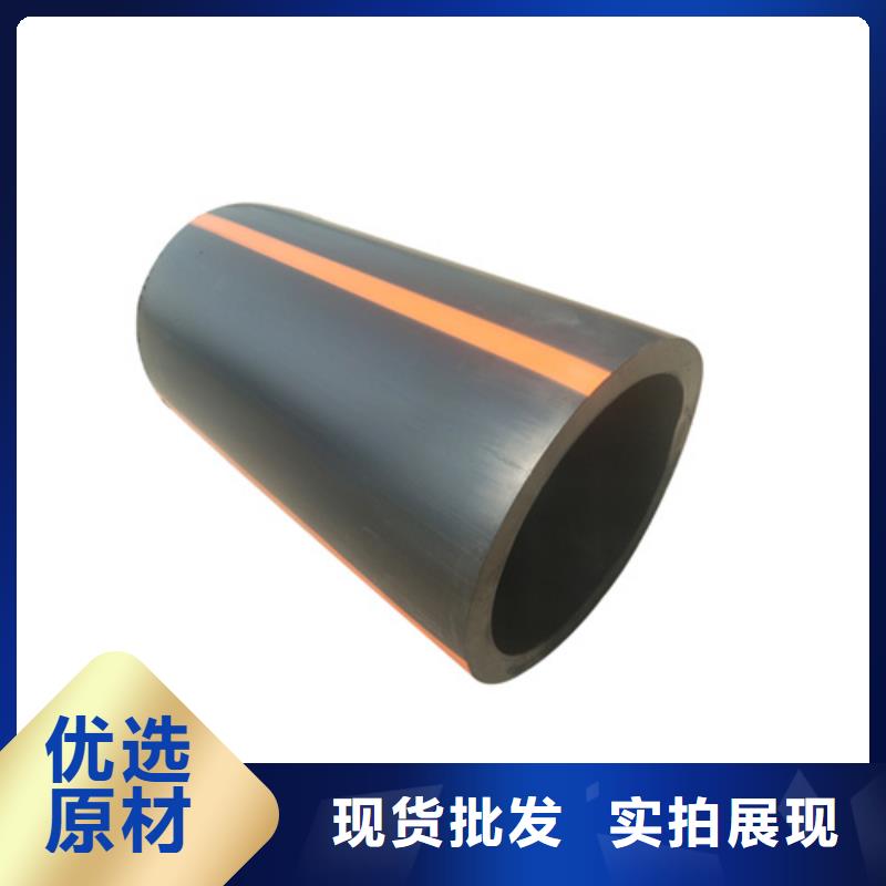 燃氣管超過3米了怎么辦價格優