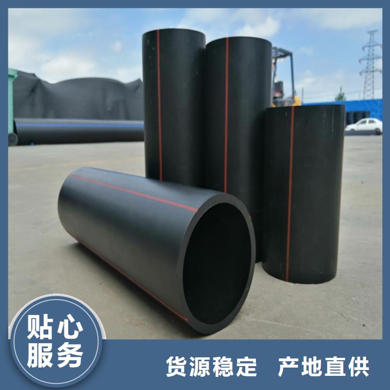 燃气管道施工与安装要求学校燃气管