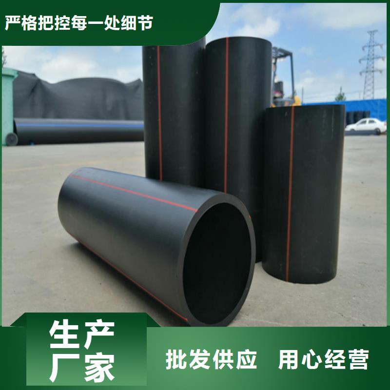 燃氣管道尺寸放心購買