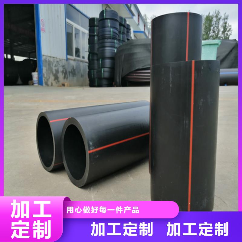 pe燃氣管價格擇優
