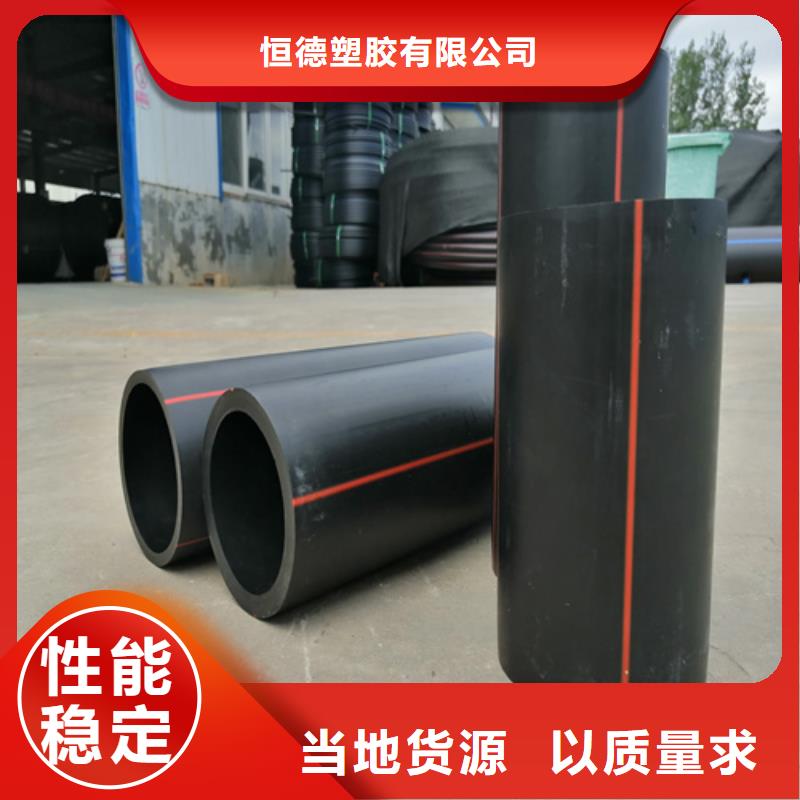燃?xì)夤镜娜細(xì)夤芏嗌馘X一米現(xiàn)貨直供