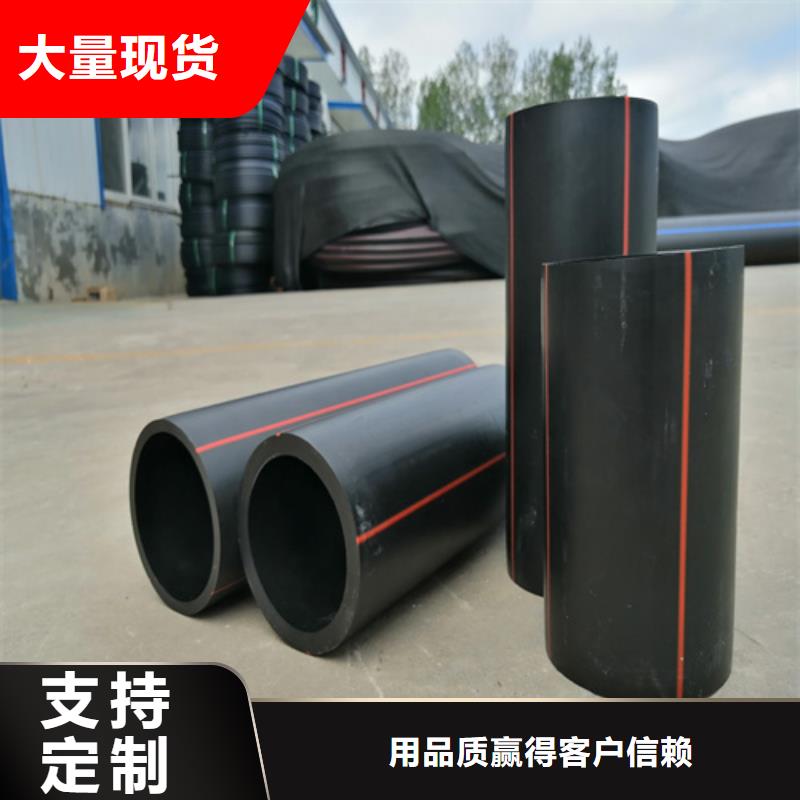 燃?xì)夤茏右话憧梢杂枚嗌倌晟a(chǎn)廠家