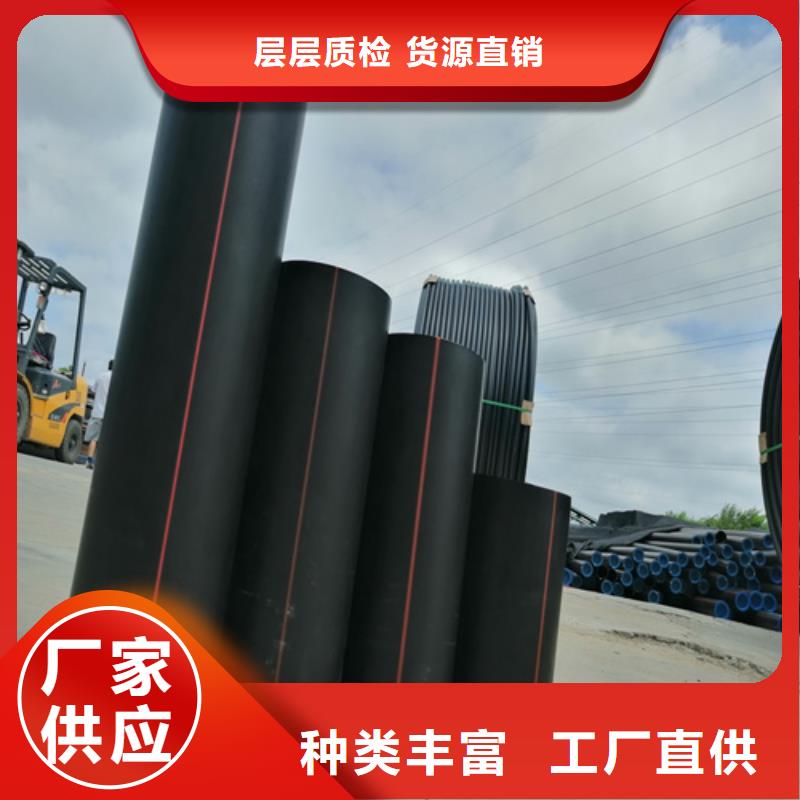 山東省燃氣管理條例2025承接