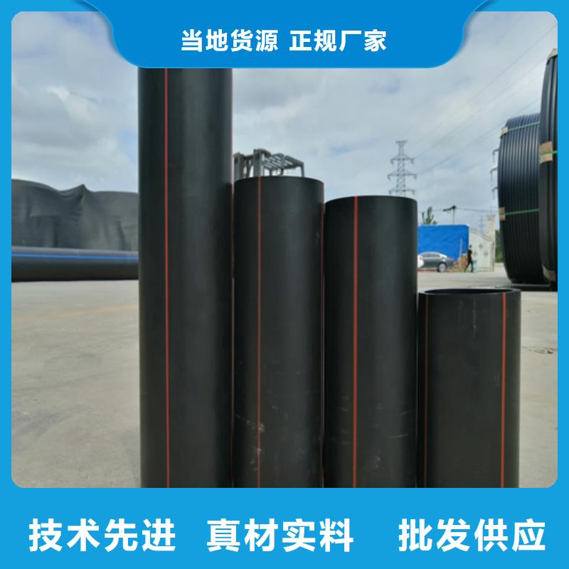山東省燃氣管理條例2025解決方案