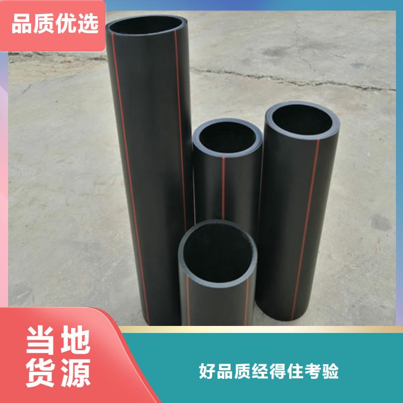 燃氣管用什么管承接