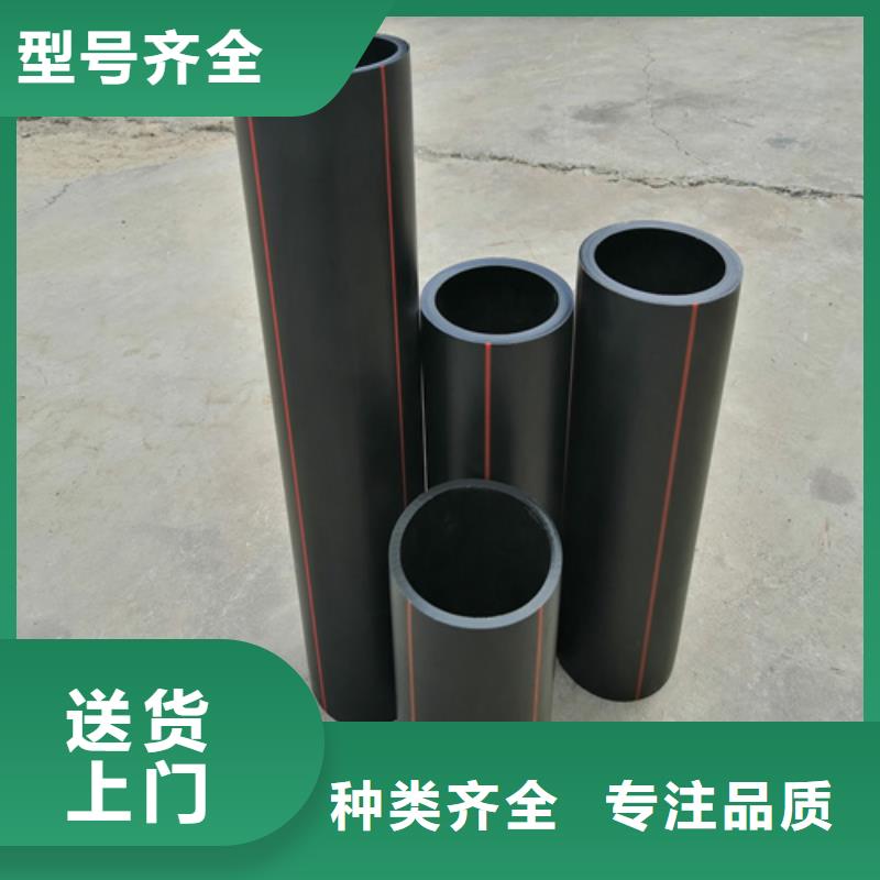 燃氣管道型號全
