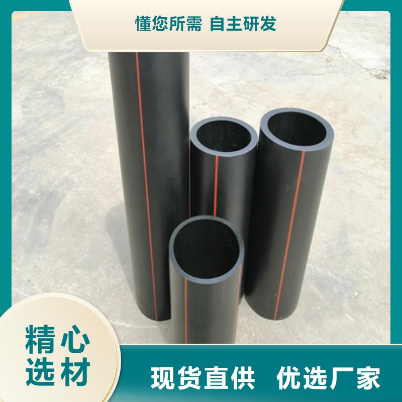 315燃?xì)夤軆r(jià)格燃?xì)夤苌綎|燃?xì)夤軓S家訂制