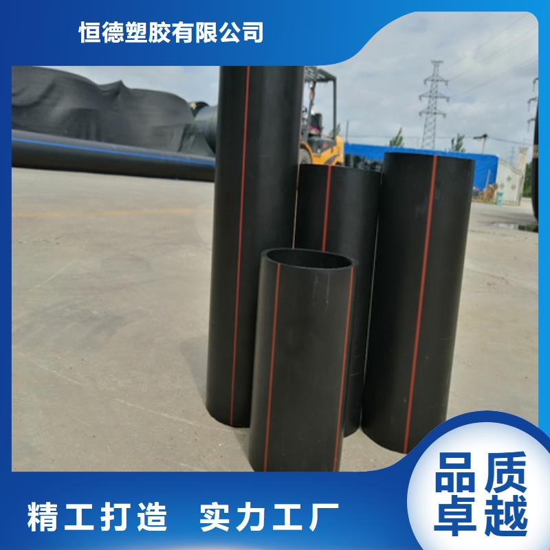 燃?xì)夤镜娜細(xì)夤芏嗌馘X一米直銷價(jià)格