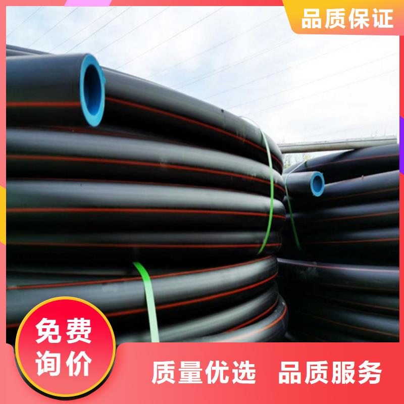 PE燃氣管價格在線咨詢