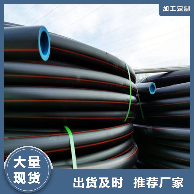 燃氣公司的燃氣管多少錢一米直銷價格
