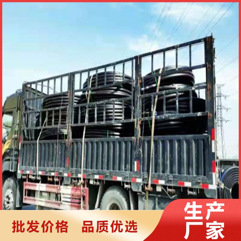 燃氣管接頭安裝視頻來圖定制
