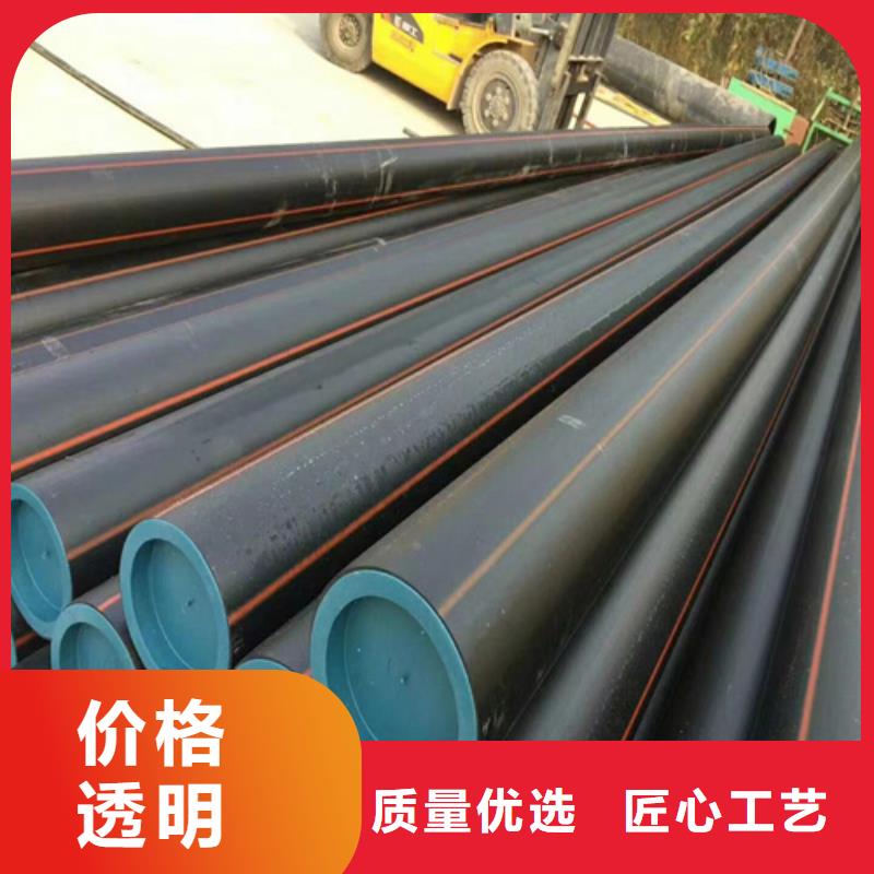 燃氣管道施工直供廠家
