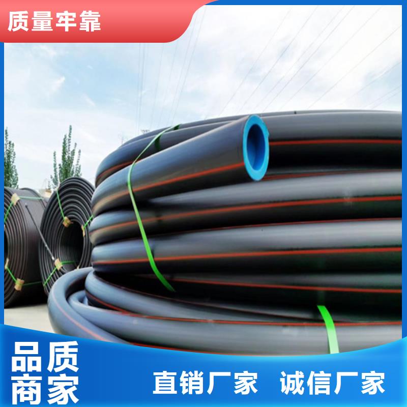 燃氣管子一米多少錢全國走貨