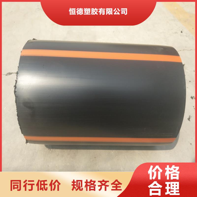 城镇燃气管理条例2025靠谱厂家