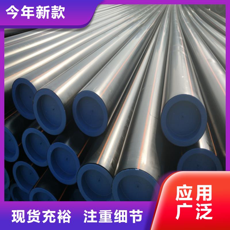 燃氣公司的燃氣管多少錢一米報價