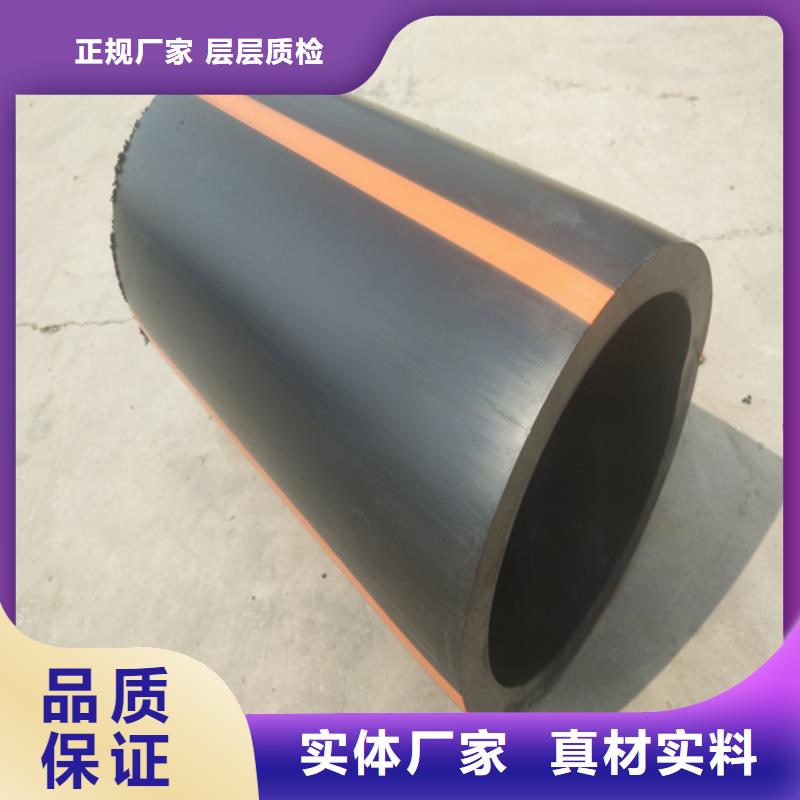 山東省燃氣管理條例202510年經驗