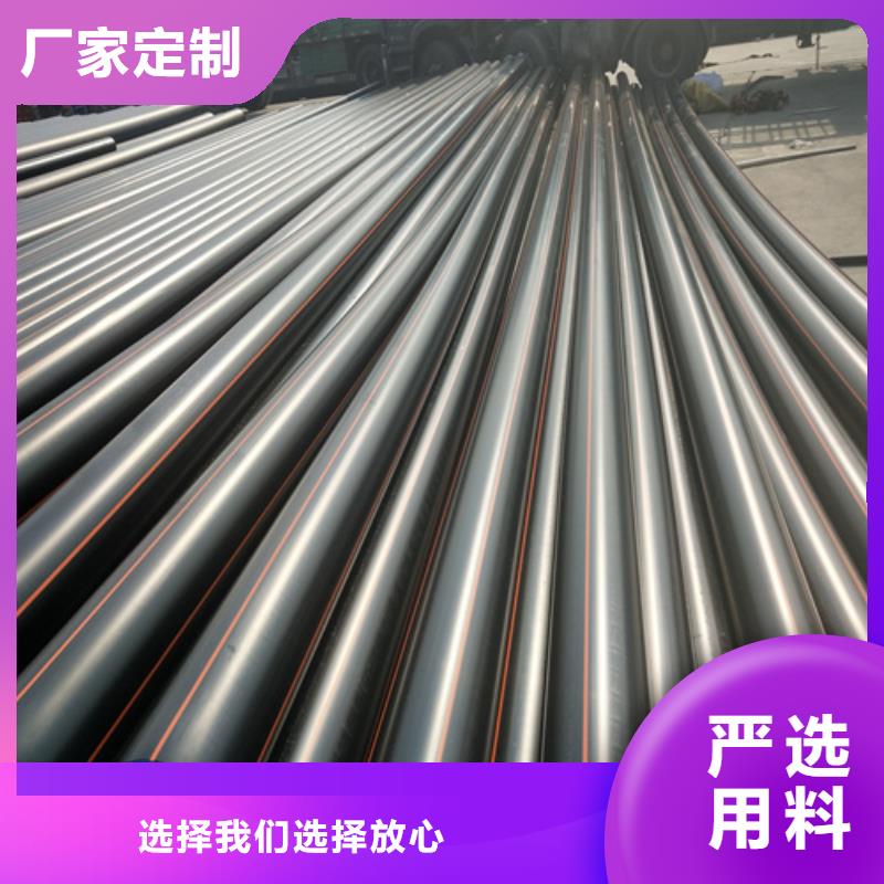 燃氣管道尺寸放心購買