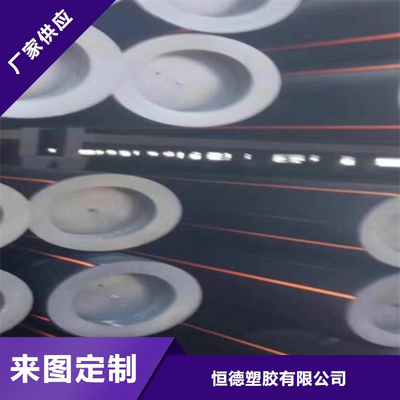 PE燃氣管價格來電咨詢