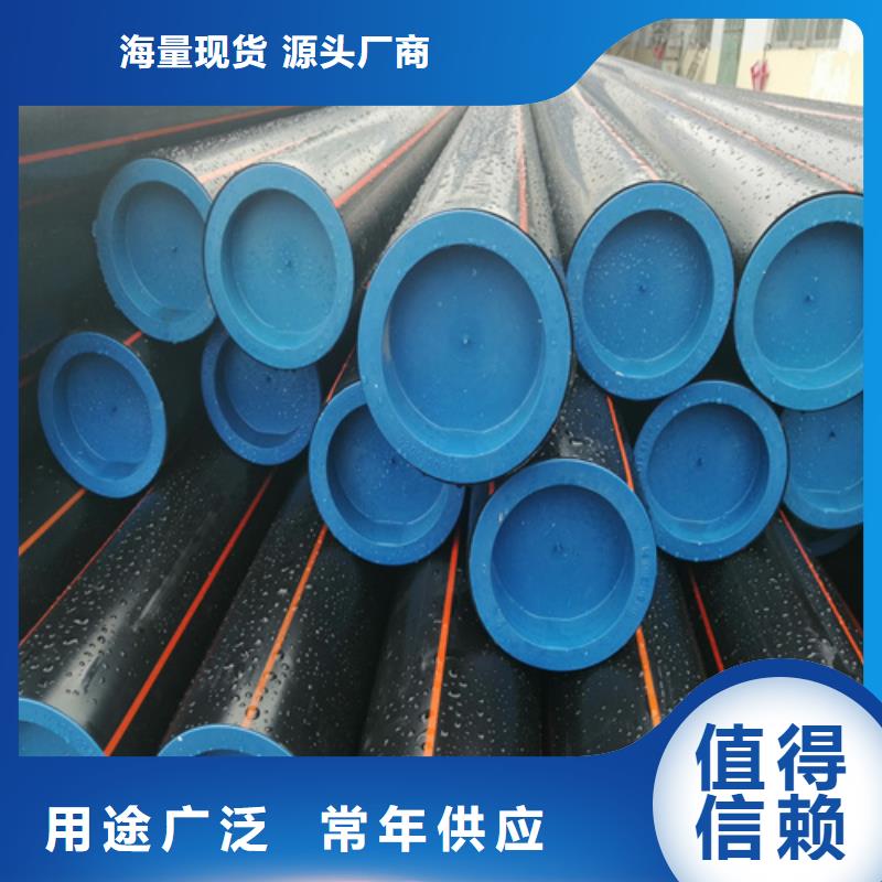 不銹鋼燃氣管訂制
