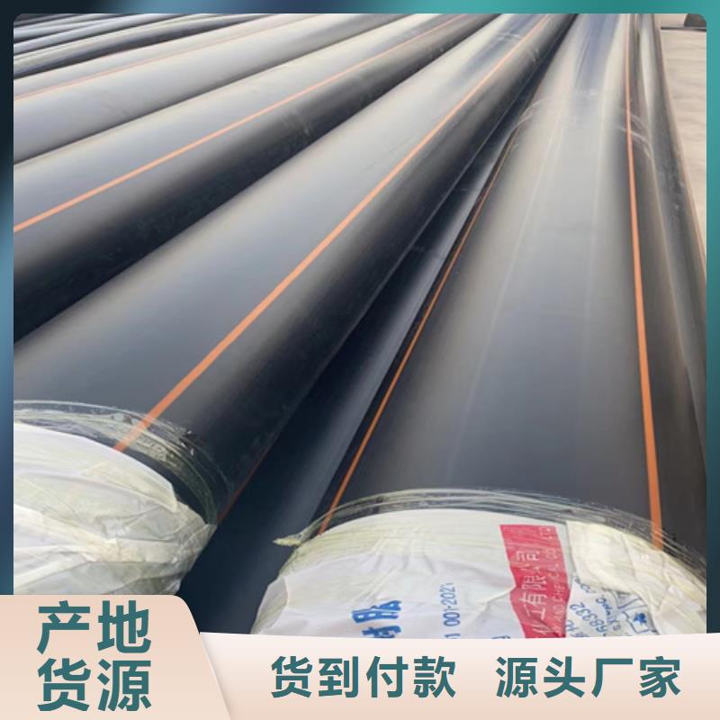 陵水縣燃氣管道改造歡迎訂購