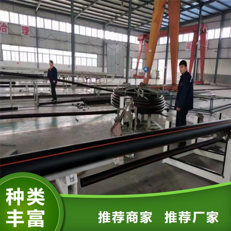燃氣管160承諾守信
