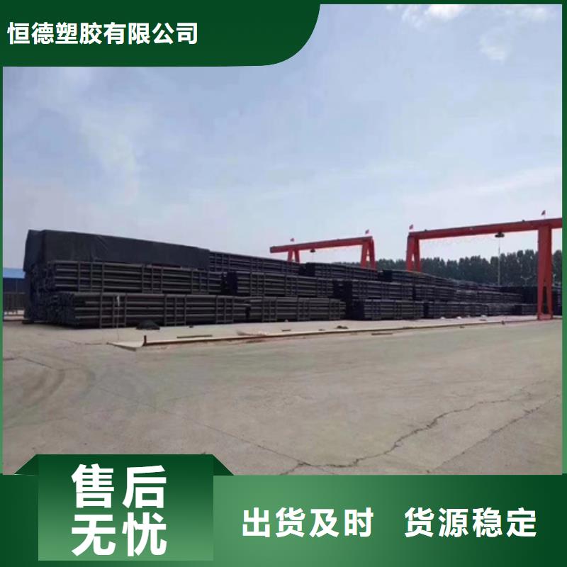 七孔集束管视频-七孔集束管|云南省红河市|建水|泸西|德宏|玉溪|保山|大理|西双版纳