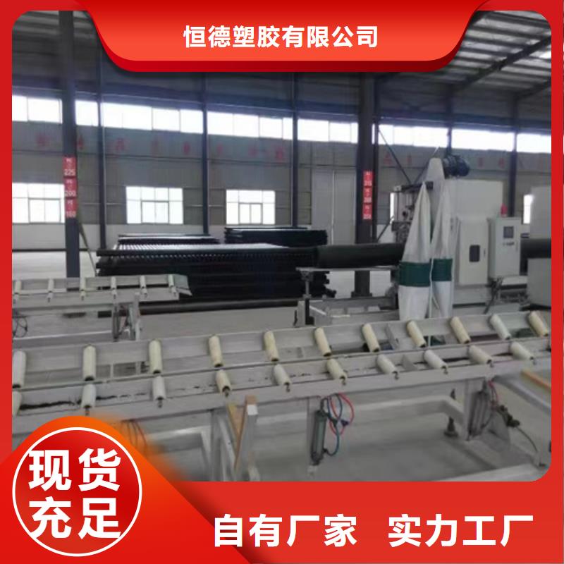 山東省燃氣管理條例2025解決方案