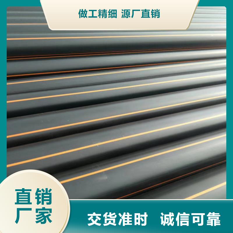 燃氣管道多少錢一米品質過關