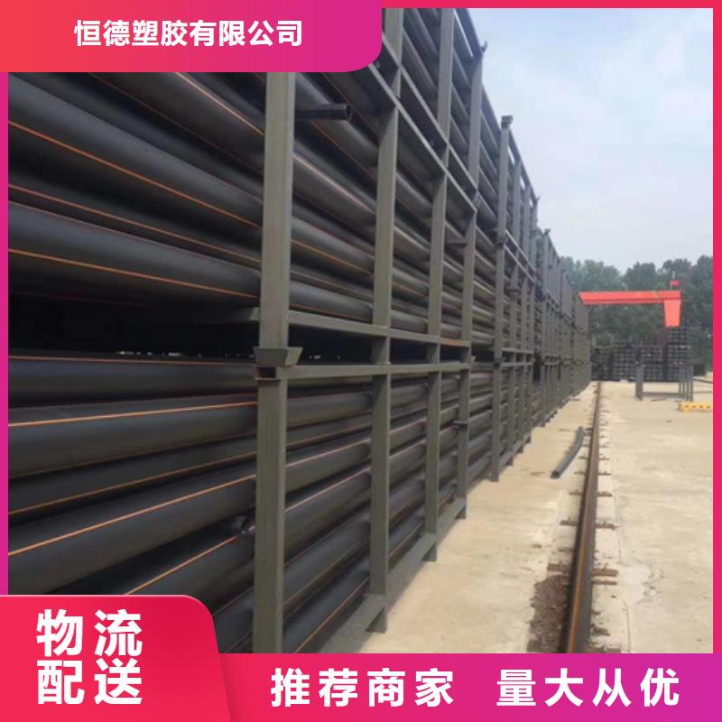 燃氣管道改造廠家