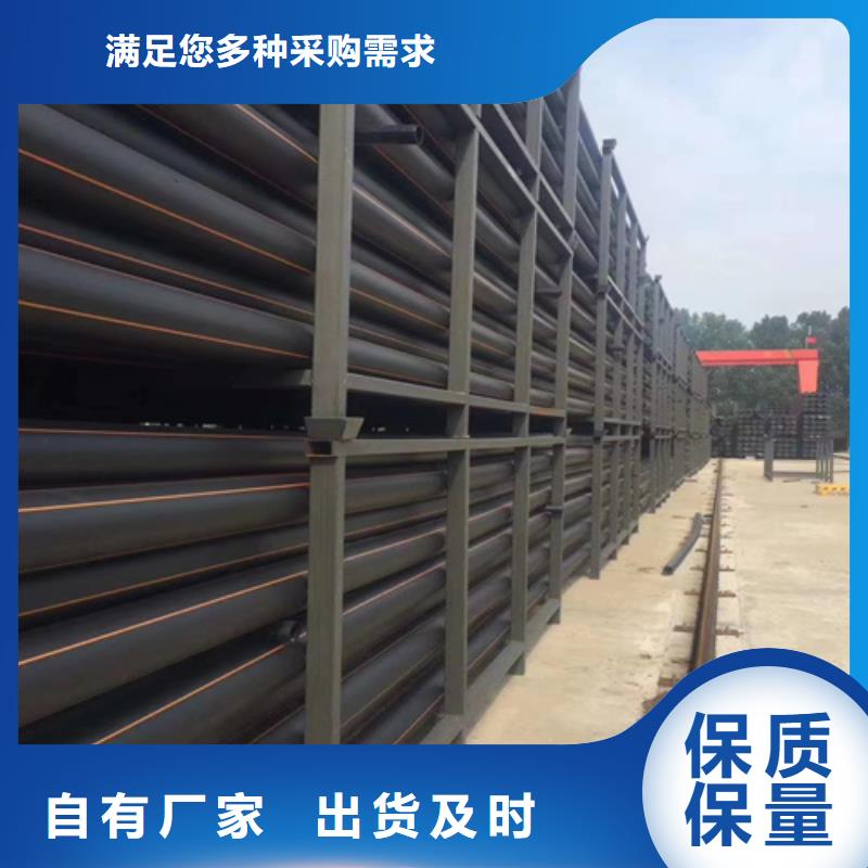 燃氣公司的燃氣管多少錢一米廠家價格