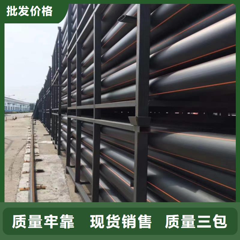 七孔集束管视频-七孔集束管|云南省红河市|建水|泸西|德宏|玉溪|保山|大理|西双版纳