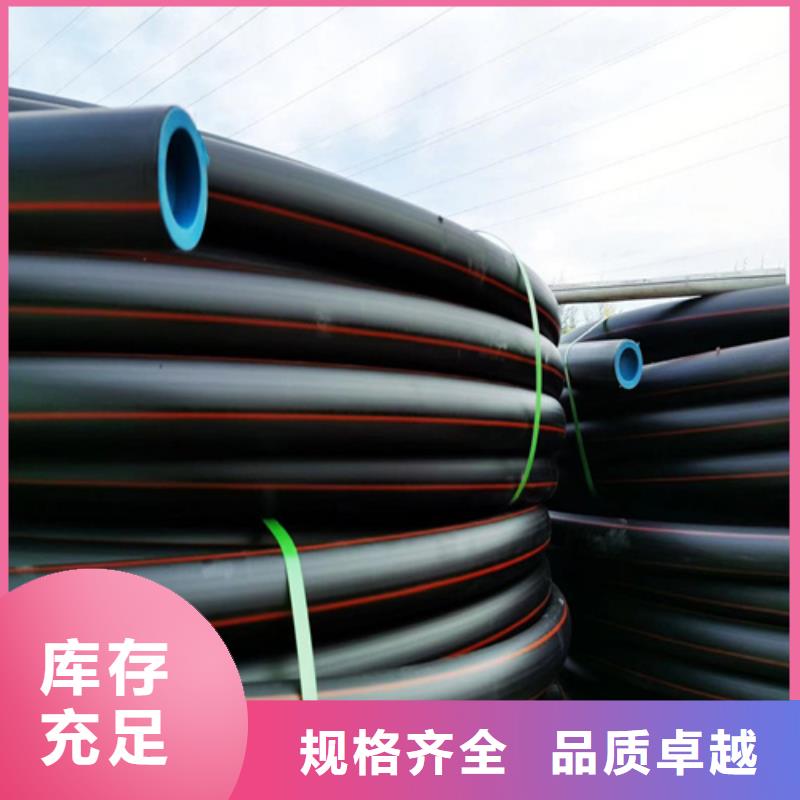 PE燃氣管價格暢銷全國
