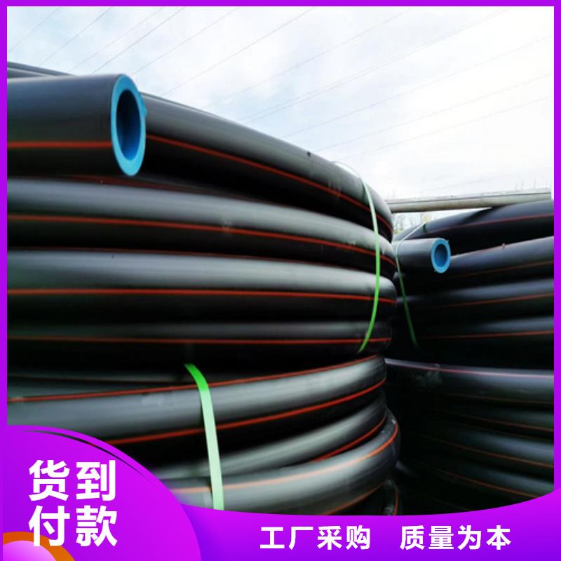 燃氣管接頭安裝視頻來圖定制