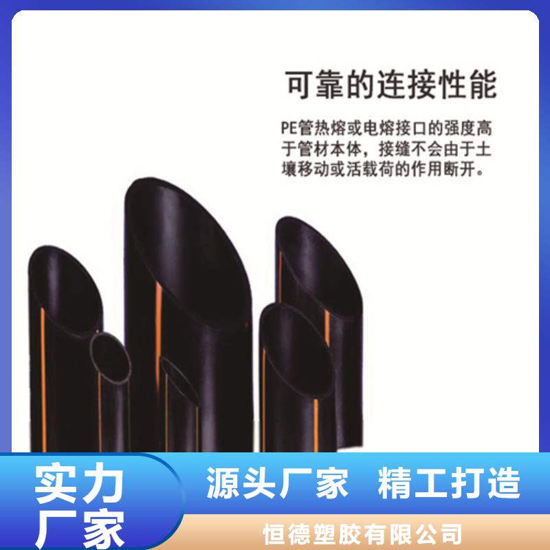 燃氣管道施工與安裝要求承接