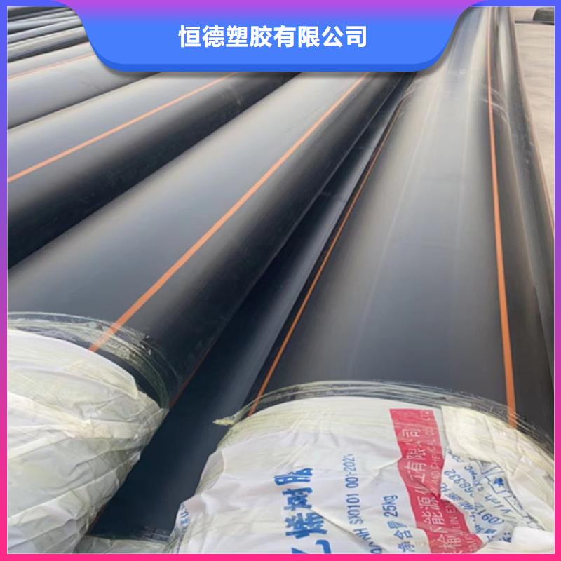 燃氣管子一米多少錢為您介紹